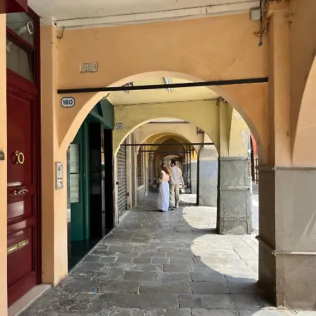 Ai Portici Di Via Savonarola Padova