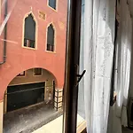 Ai Portici Di Via Savonarola *